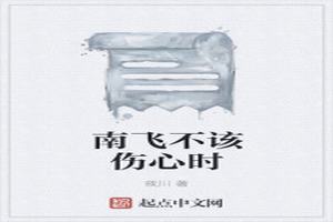 Ϸɲʱ