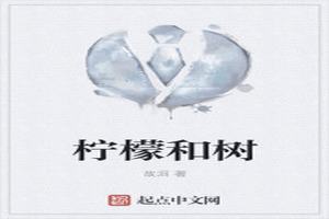 ʺ