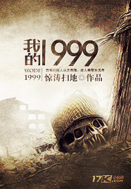 ҵ1999